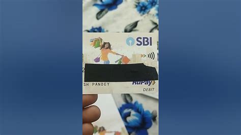 SBI prepaid cards